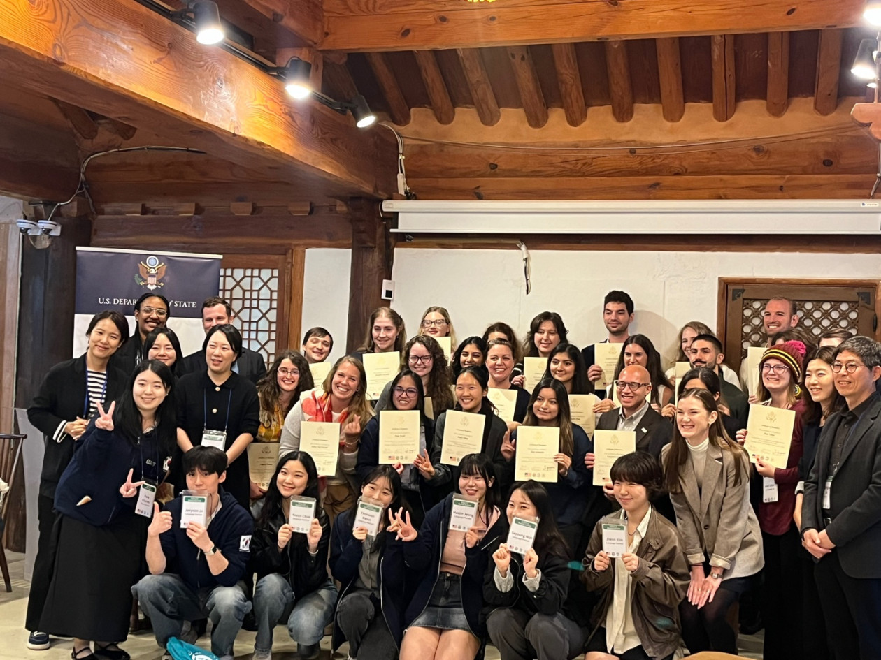 세미나(Seminar)