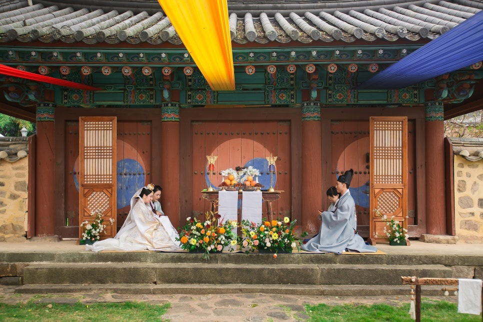 합근례